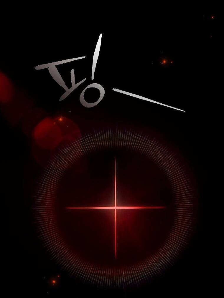 Манга Гениальный маг - Глава 34 Страница 71