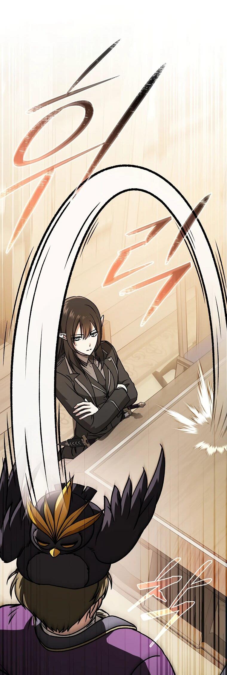 Манга Гениальный маг - Глава 33 Страница 28