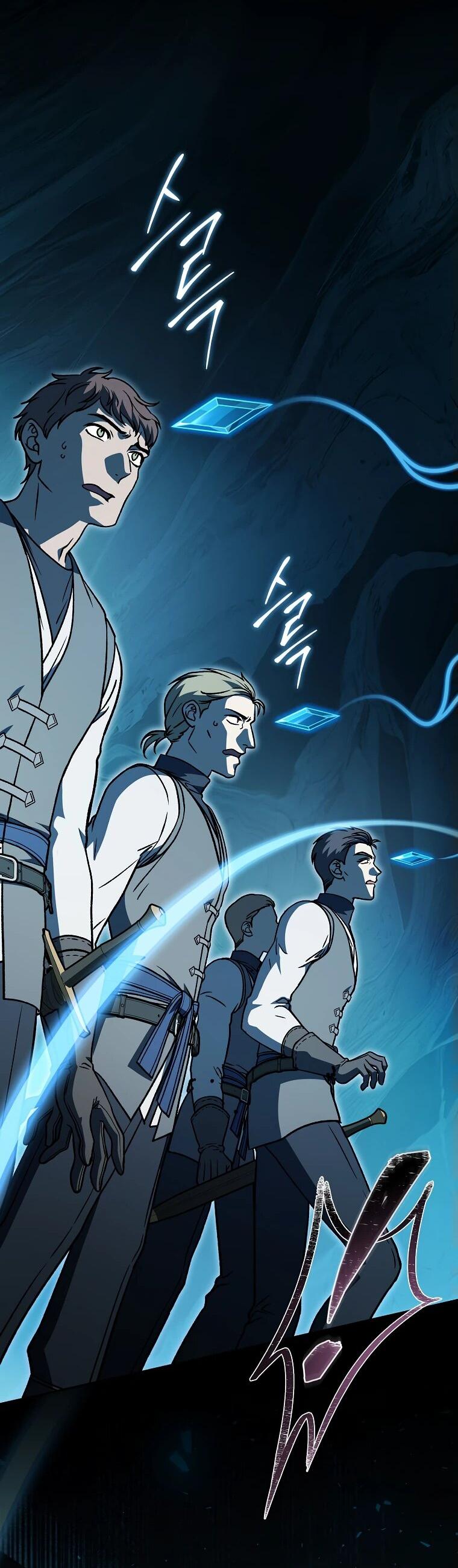 Манга Гениальный маг - Глава 33 Страница 32