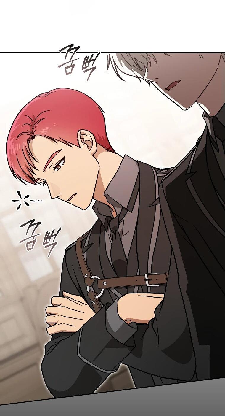 Манга Гениальный маг - Глава 33 Страница 9