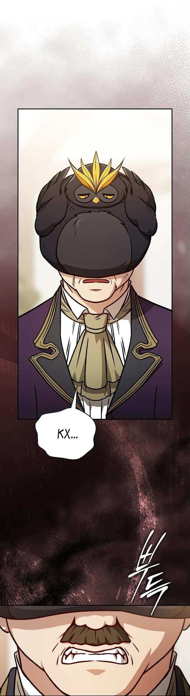 Манга Гениальный маг - Глава 33 Страница 37