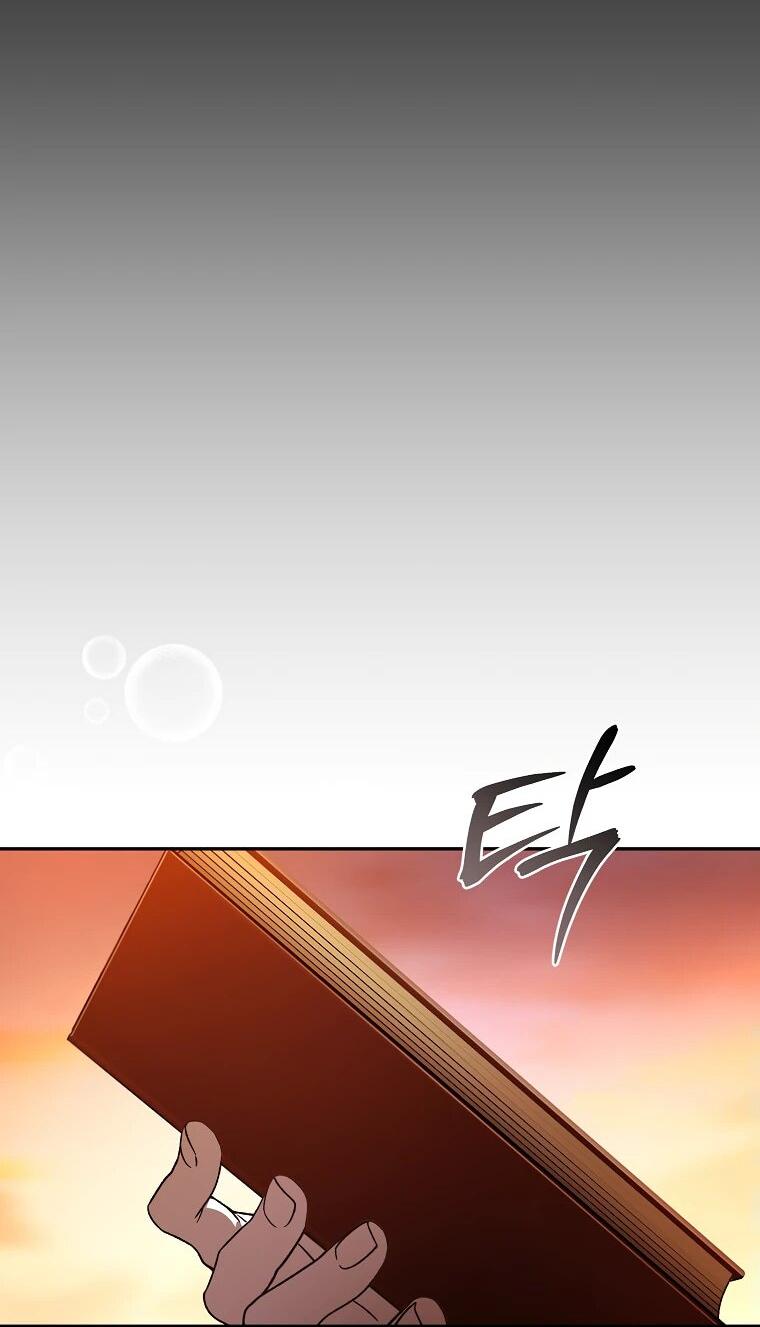 Манга Гениальный маг - Глава 33 Страница 63