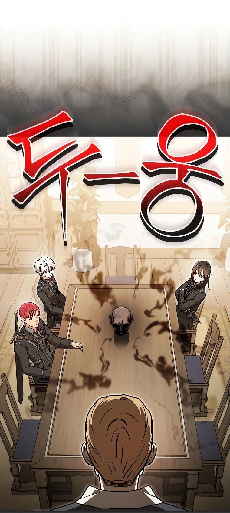 Манга Гениальный маг - Глава 32 Страница 60