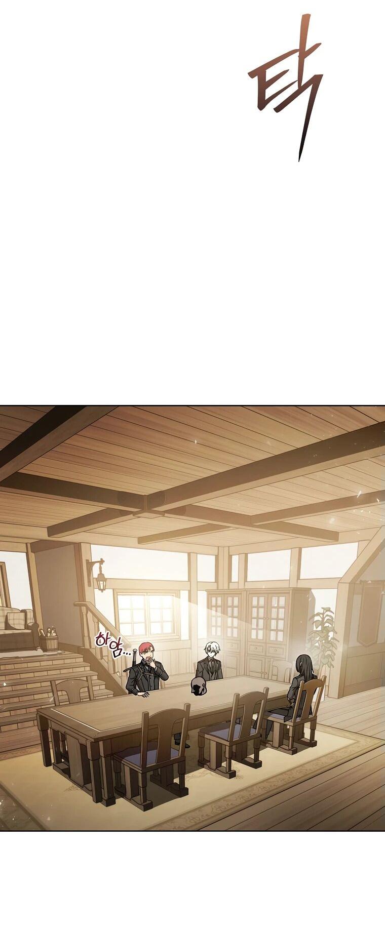 Манга Гениальный маг - Глава 32 Страница 62