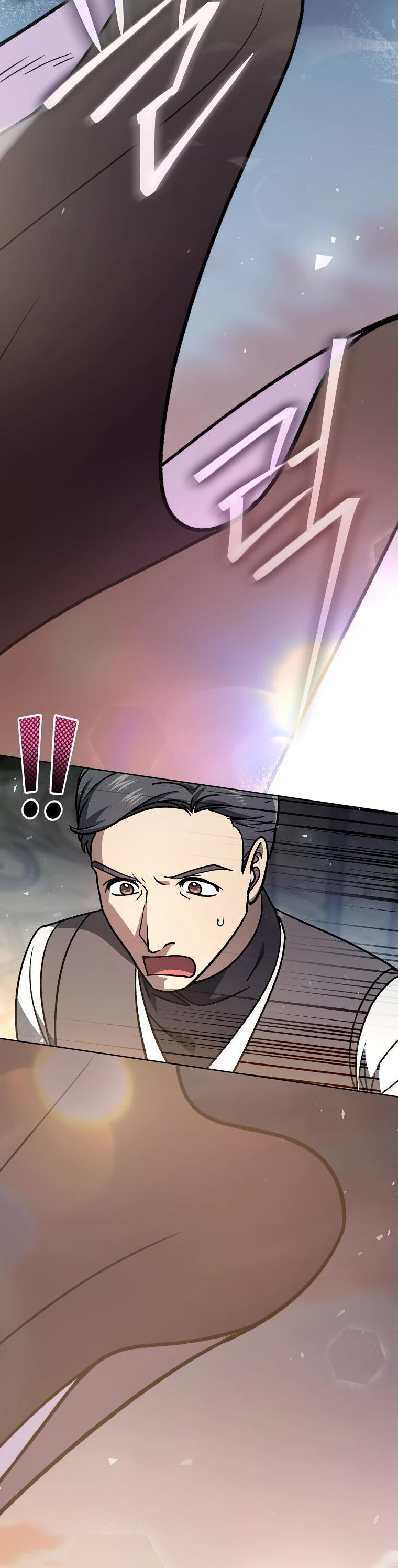 Манга Гениальный маг - Глава 32 Страница 57