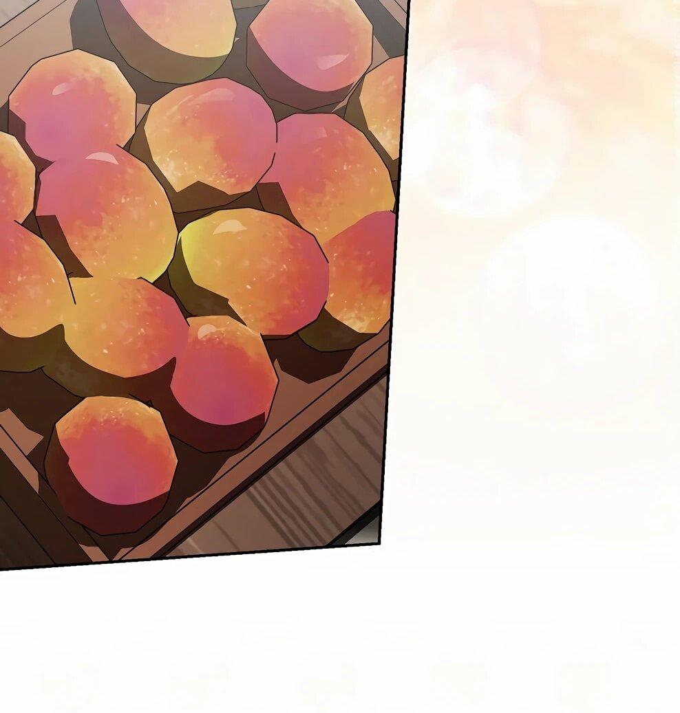 Манга Гениальный маг - Глава 46 Страница 19