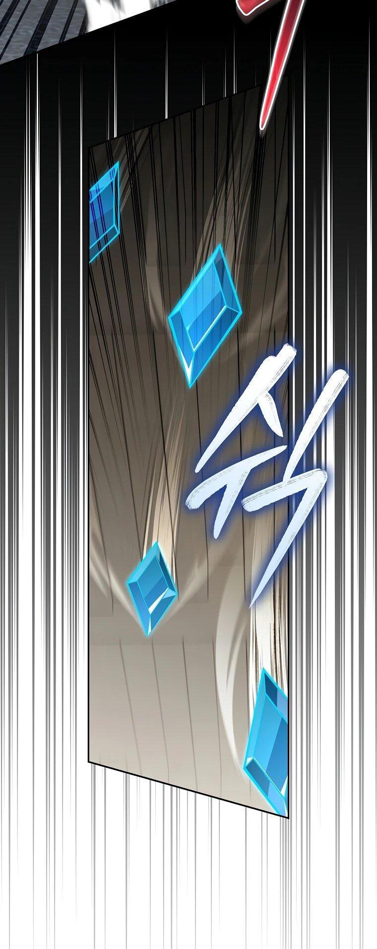 Манга Гениальный маг - Глава 44 Страница 14