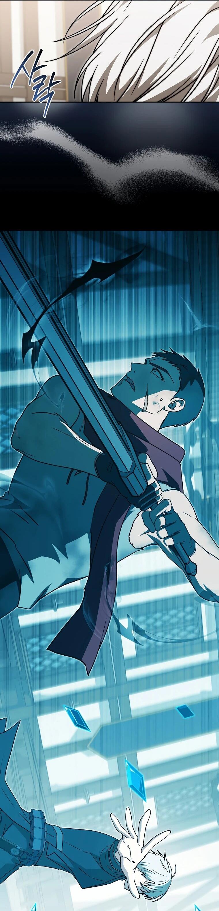 Манга Гениальный маг - Глава 44 Страница 31