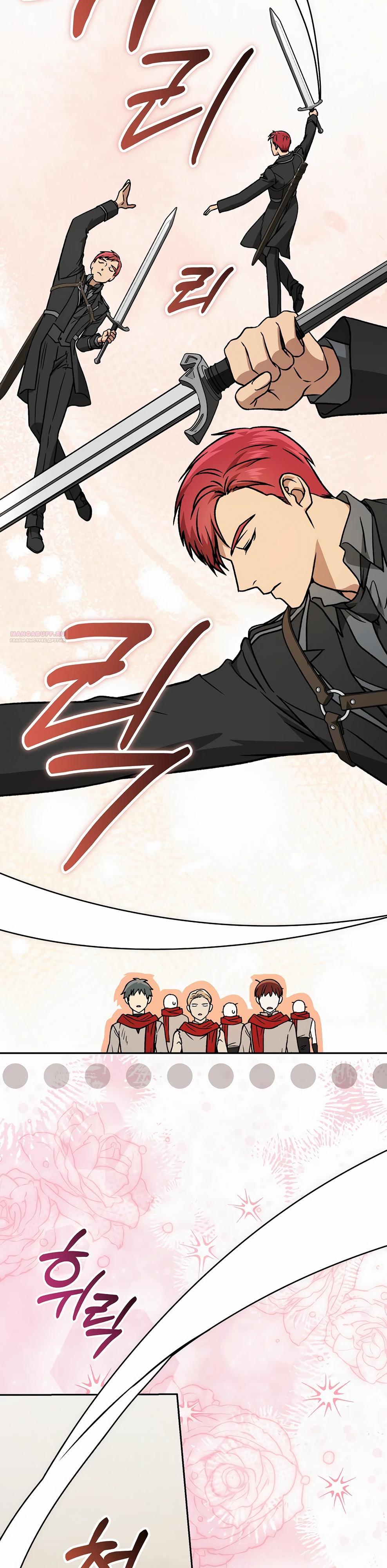 Манга Гениальный маг - Глава 47 Страница 42