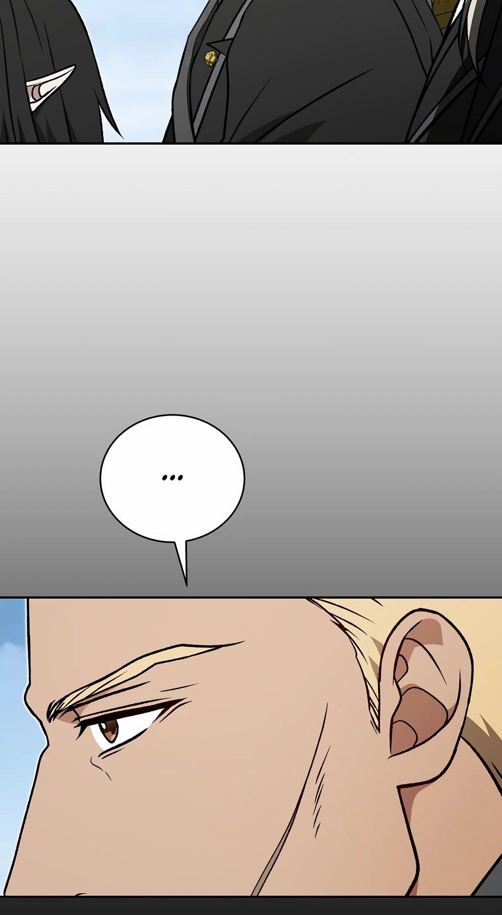 Манга Гениальный маг - Глава 49 Страница 80