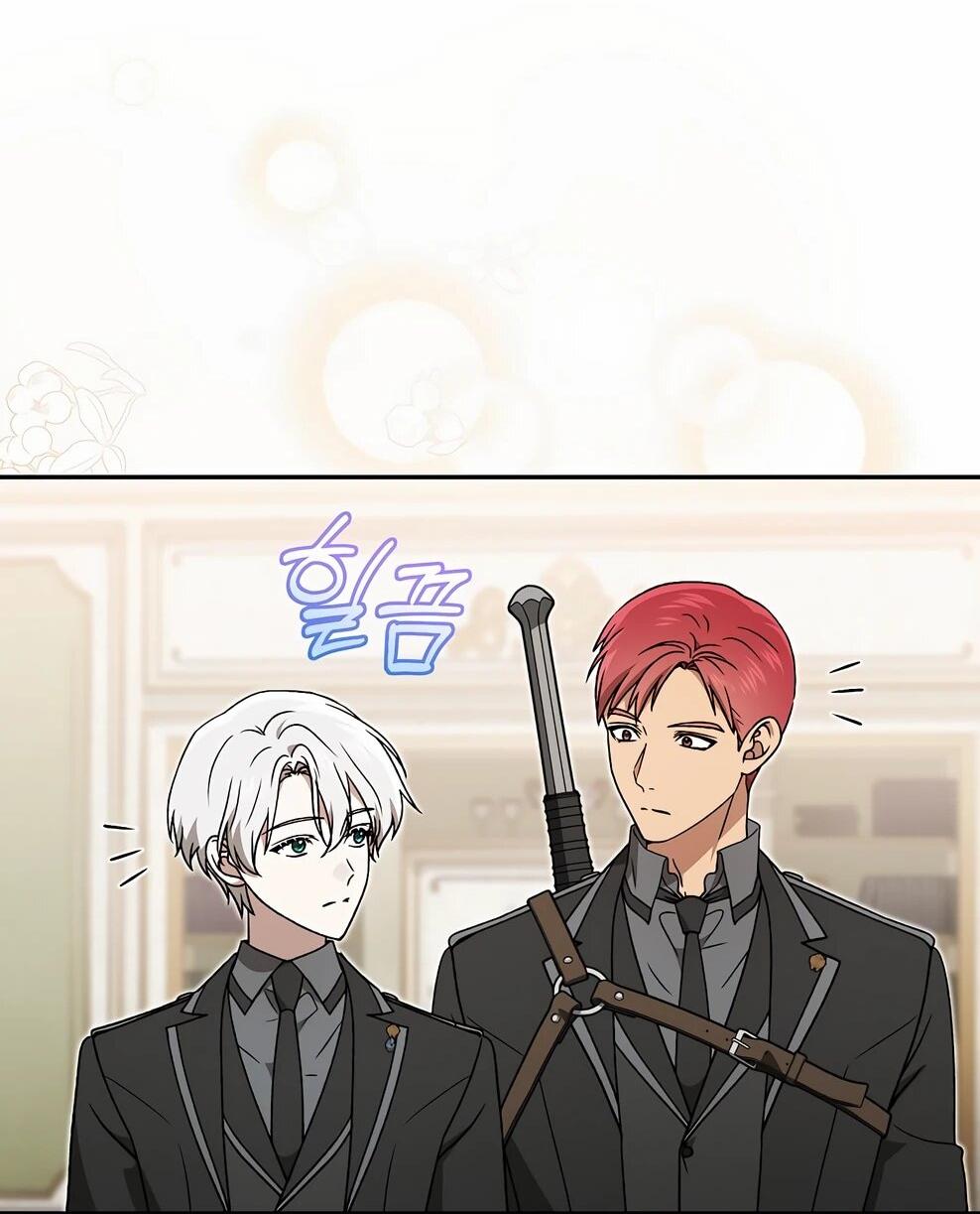 Манга Гениальный маг - Глава 49 Страница 24