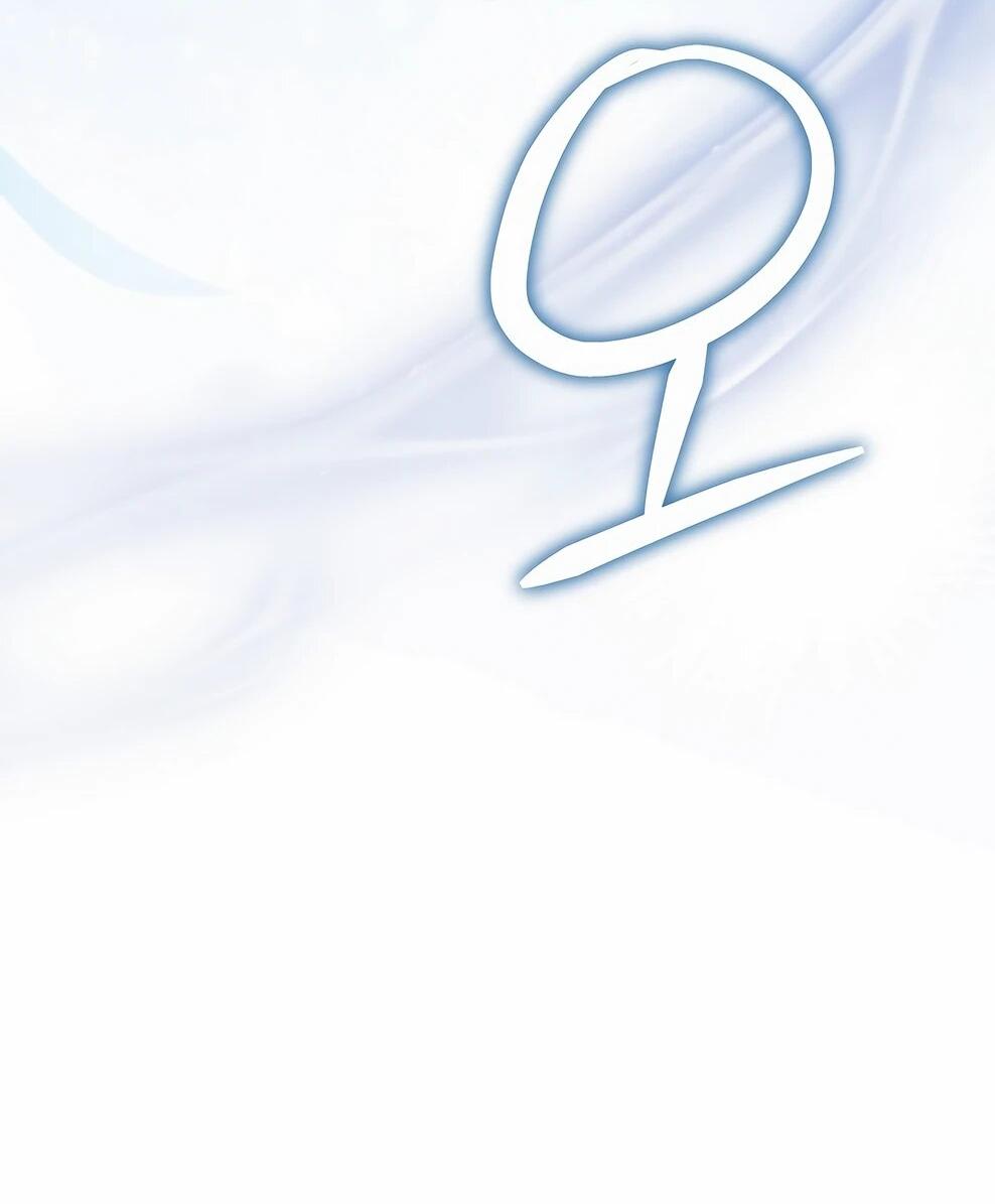 Манга Гениальный маг - Глава 49 Страница 99