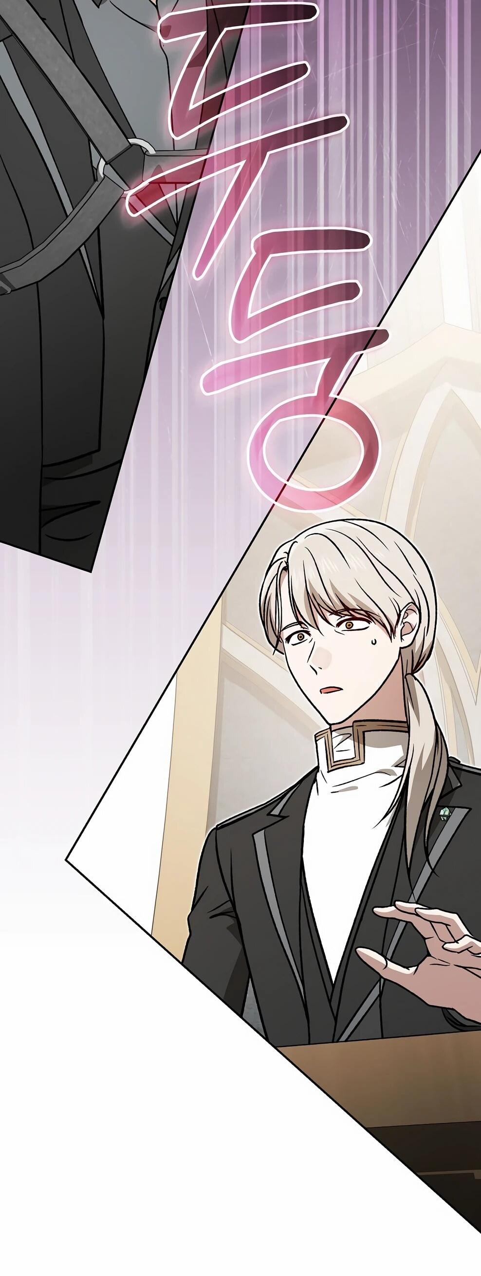 Манга Гениальный маг - Глава 49 Страница 69