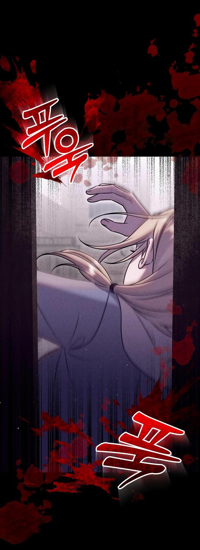 Манга Убери меч из спальни - Глава 27 Страница 26