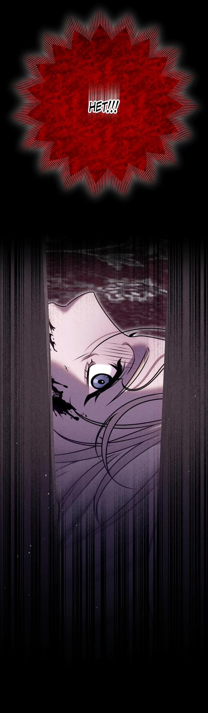 Манга Убери меч из спальни - Глава 27 Страница 30