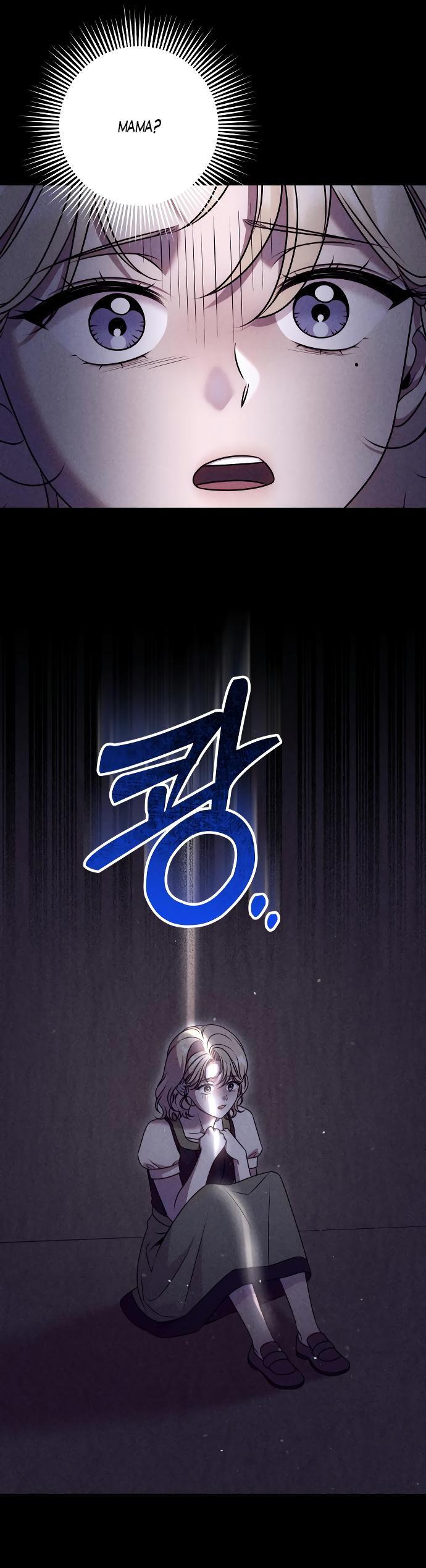 Манга Убери меч из спальни - Глава 27 Страница 24