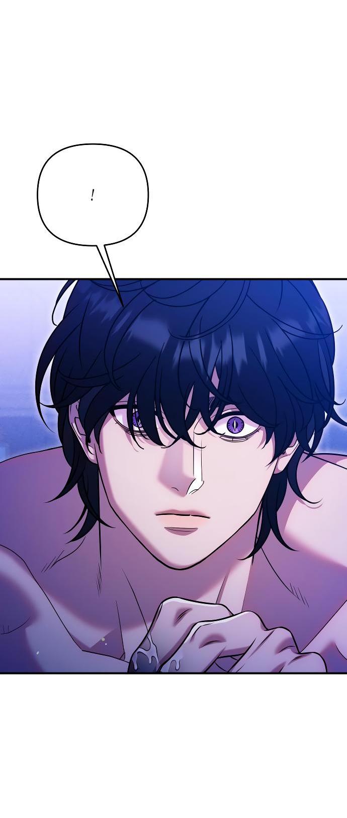 Манга Убери меч из спальни - Глава 27 Страница 15