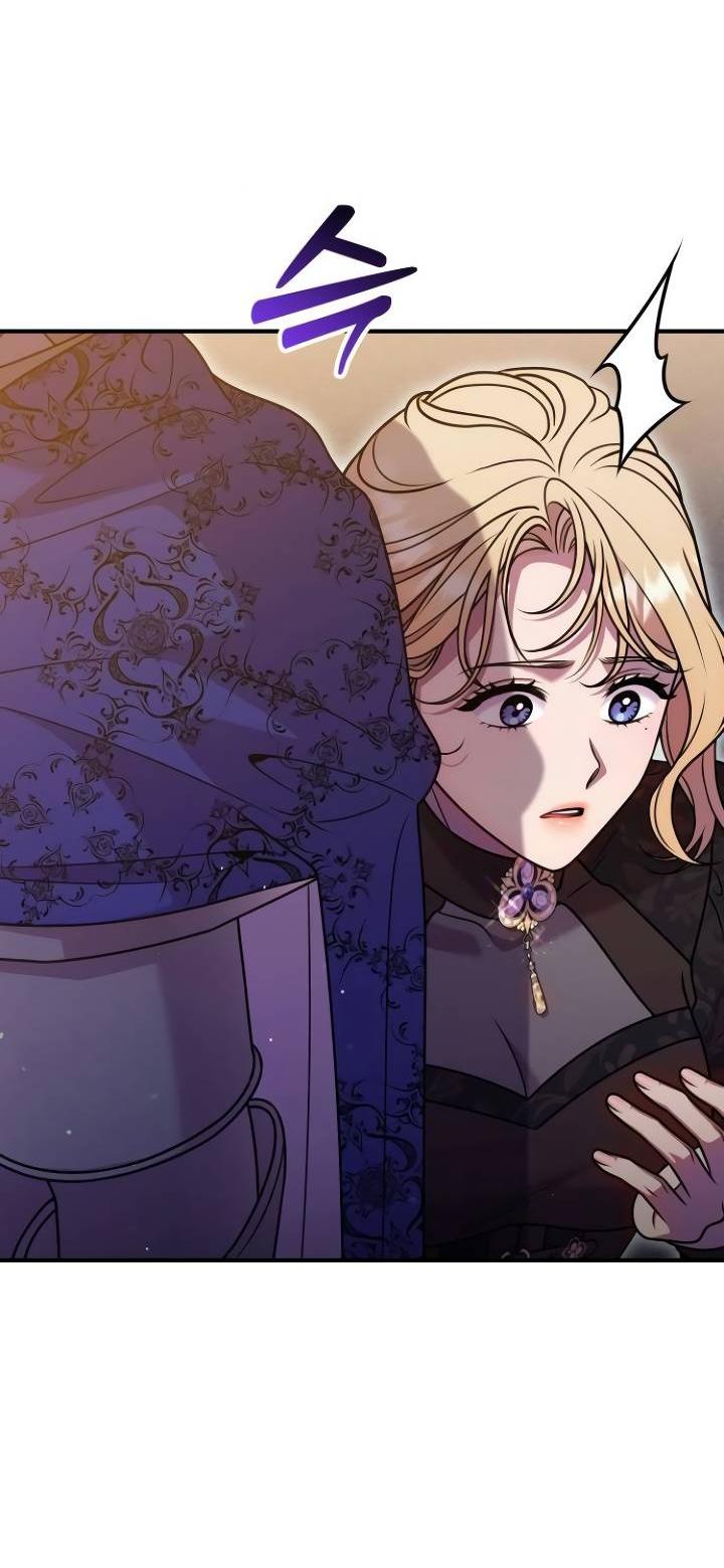 Манга Убери меч из спальни - Глава 29 Страница 6