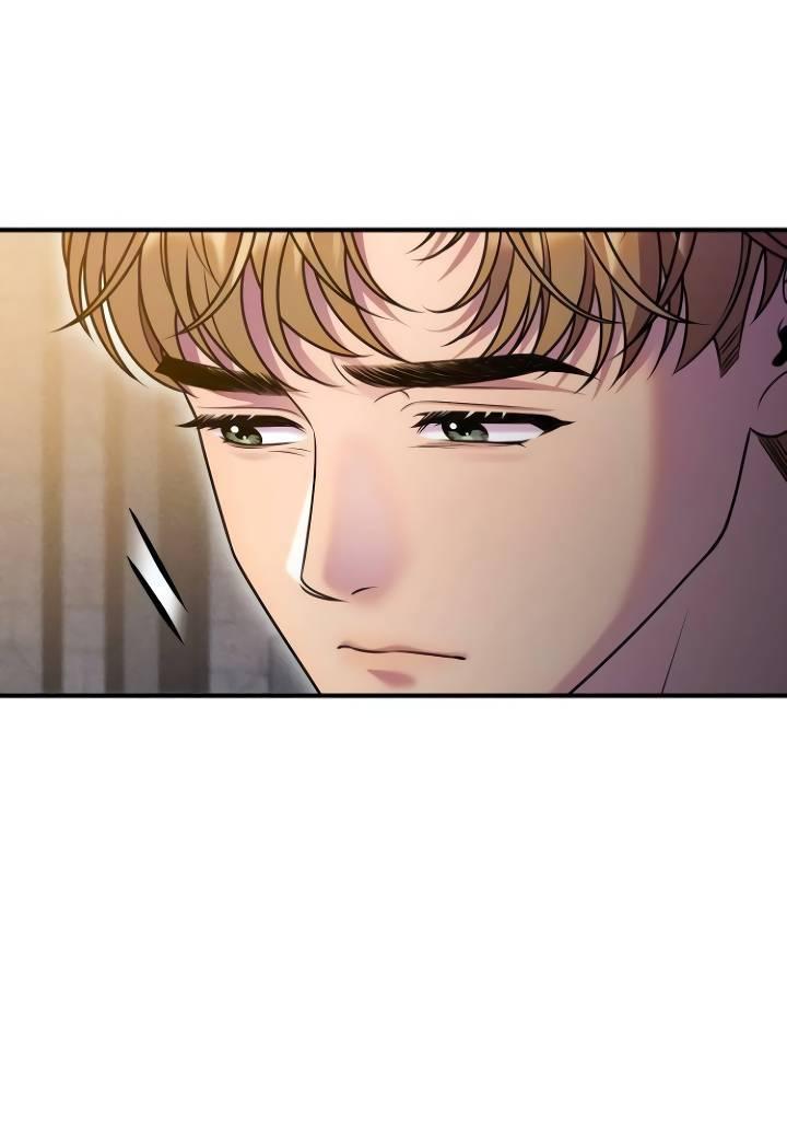 Манга Убери меч из спальни - Глава 29 Страница 23