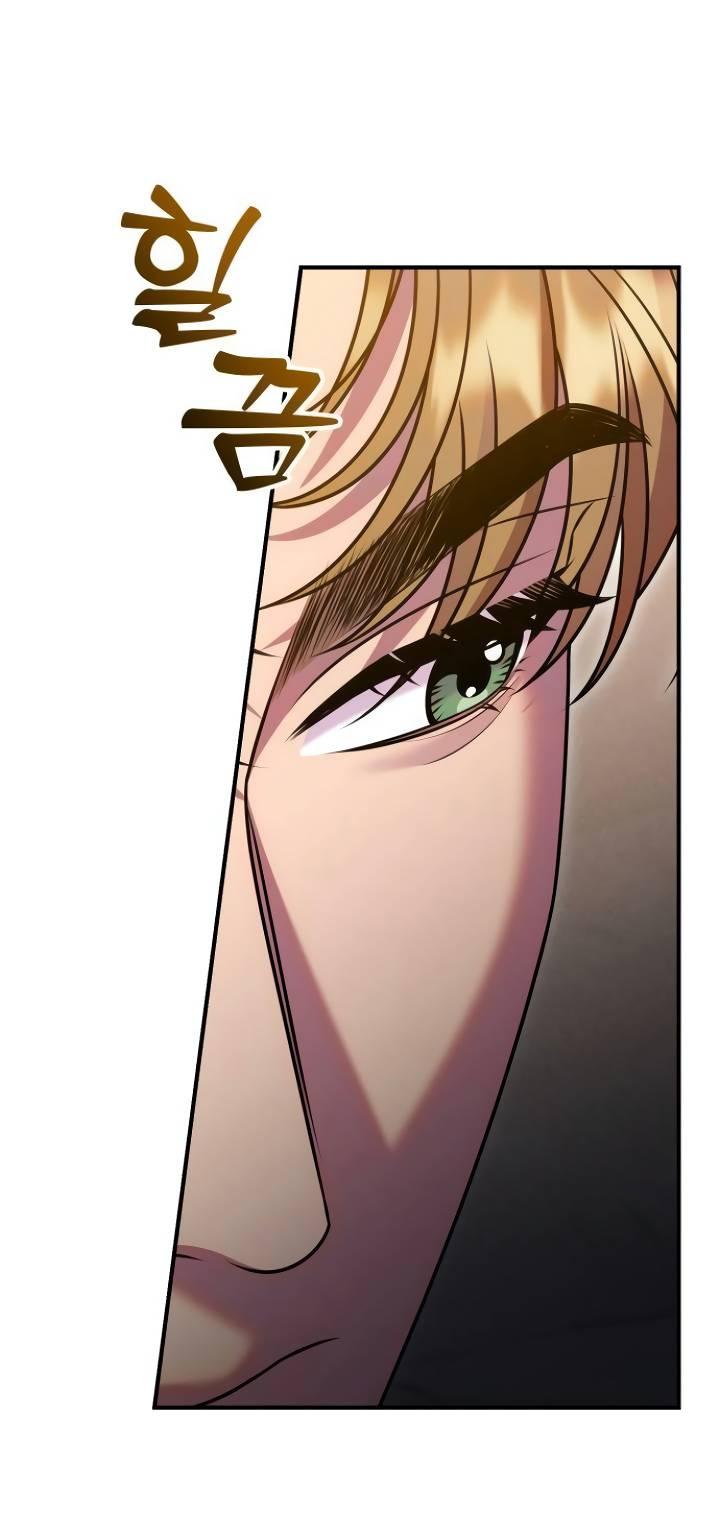 Манга Убери меч из спальни - Глава 29 Страница 12