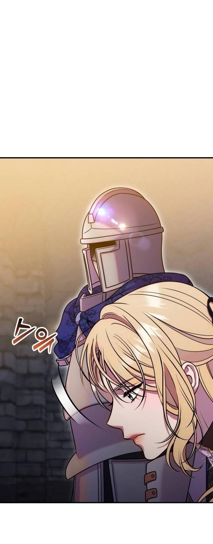 Манга Убери меч из спальни - Глава 29 Страница 14