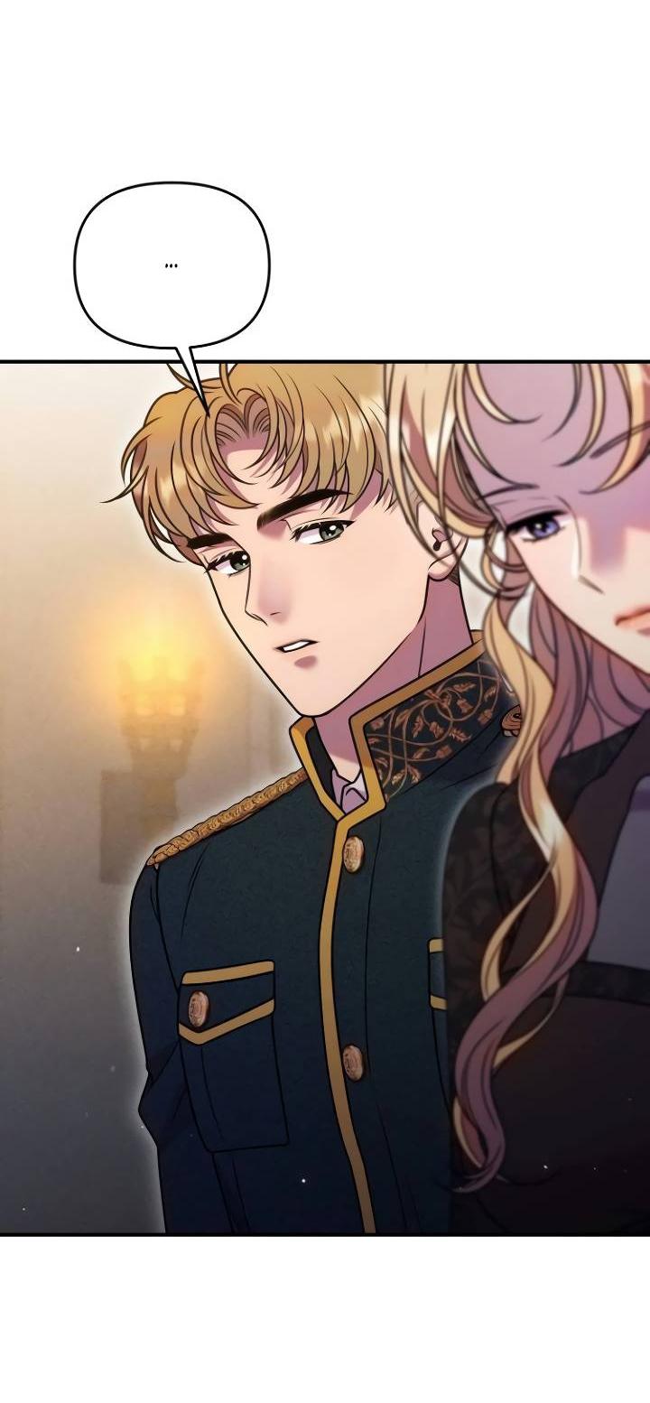 Манга Убери меч из спальни - Глава 29 Страница 22