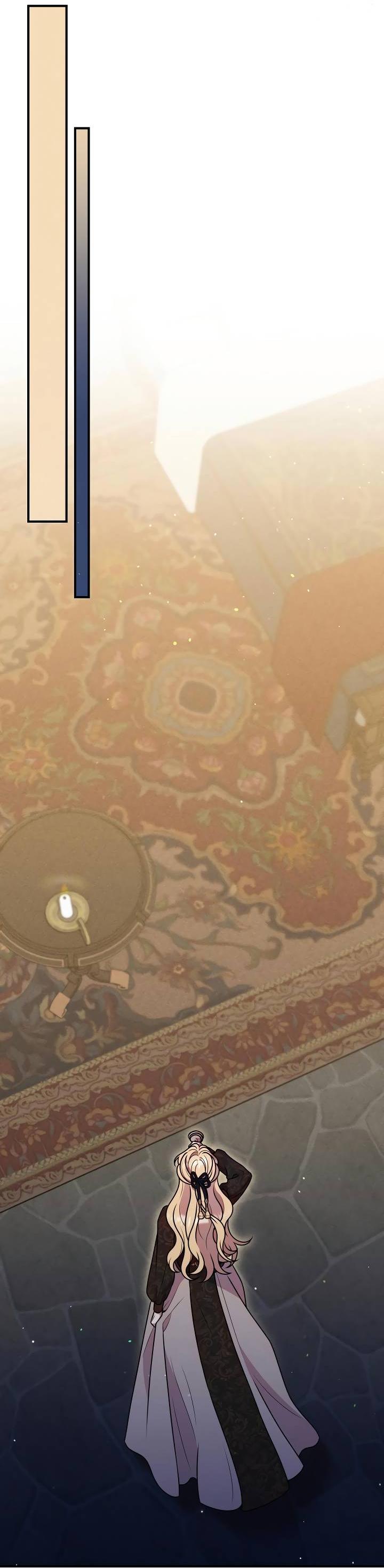 Манга Убери меч из спальни - Глава 30 Страница 44