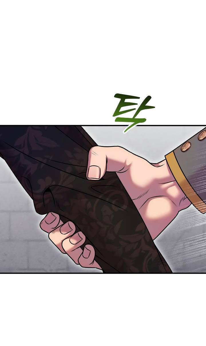 Манга Убери меч из спальни - Глава 30 Страница 6