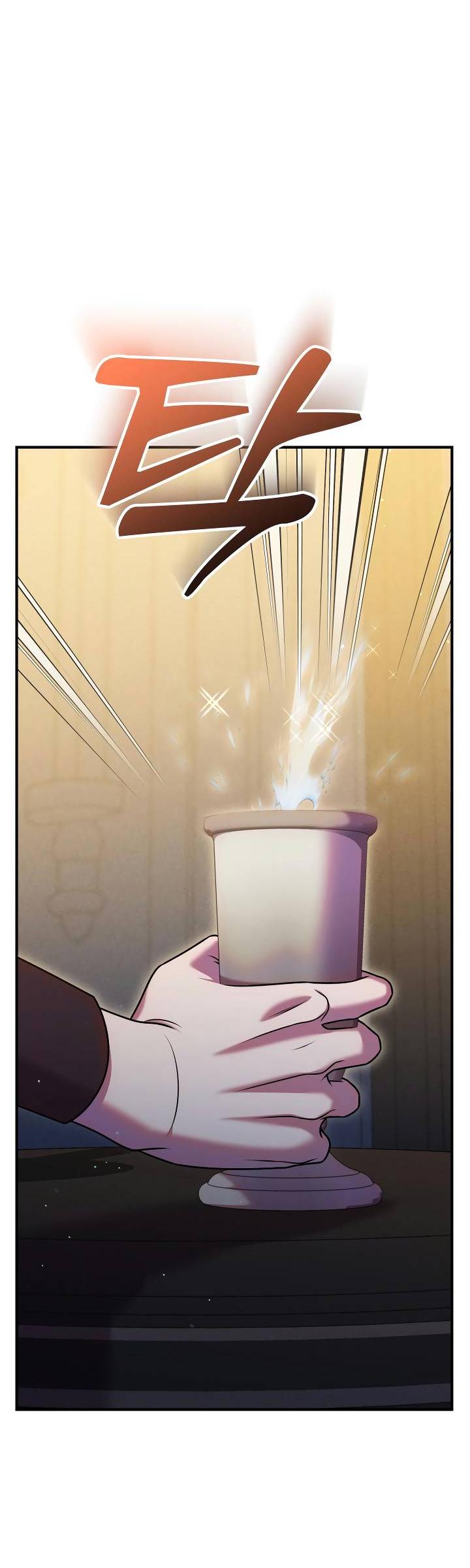 Манга Убери меч из спальни - Глава 30 Страница 45