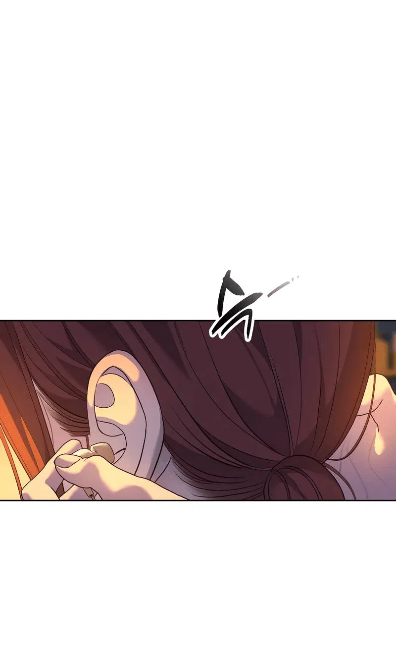 Манга Искажённая любовь - Глава 12 Страница 25