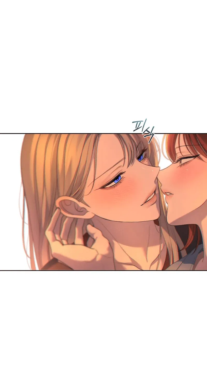 Манга Искажённая любовь - Глава 12 Страница 43