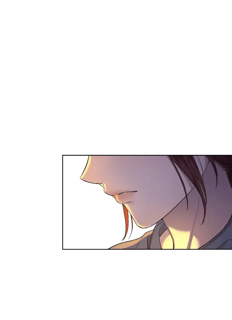 Манга Искажённая любовь - Глава 12 Страница 30