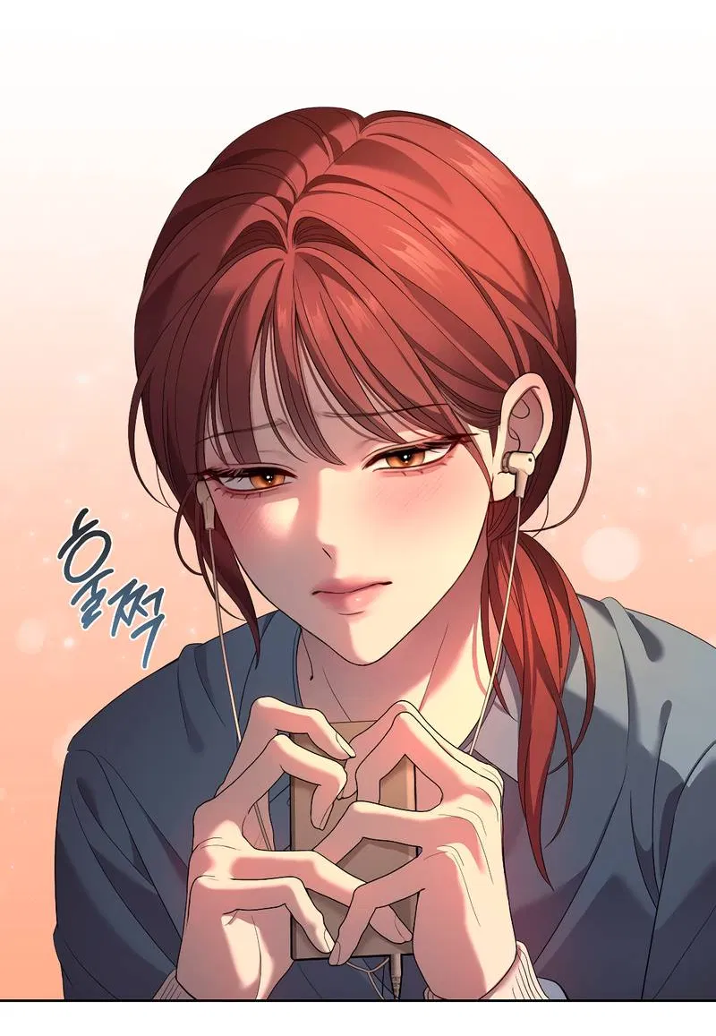 Манга Искажённая любовь - Глава 12 Страница 34