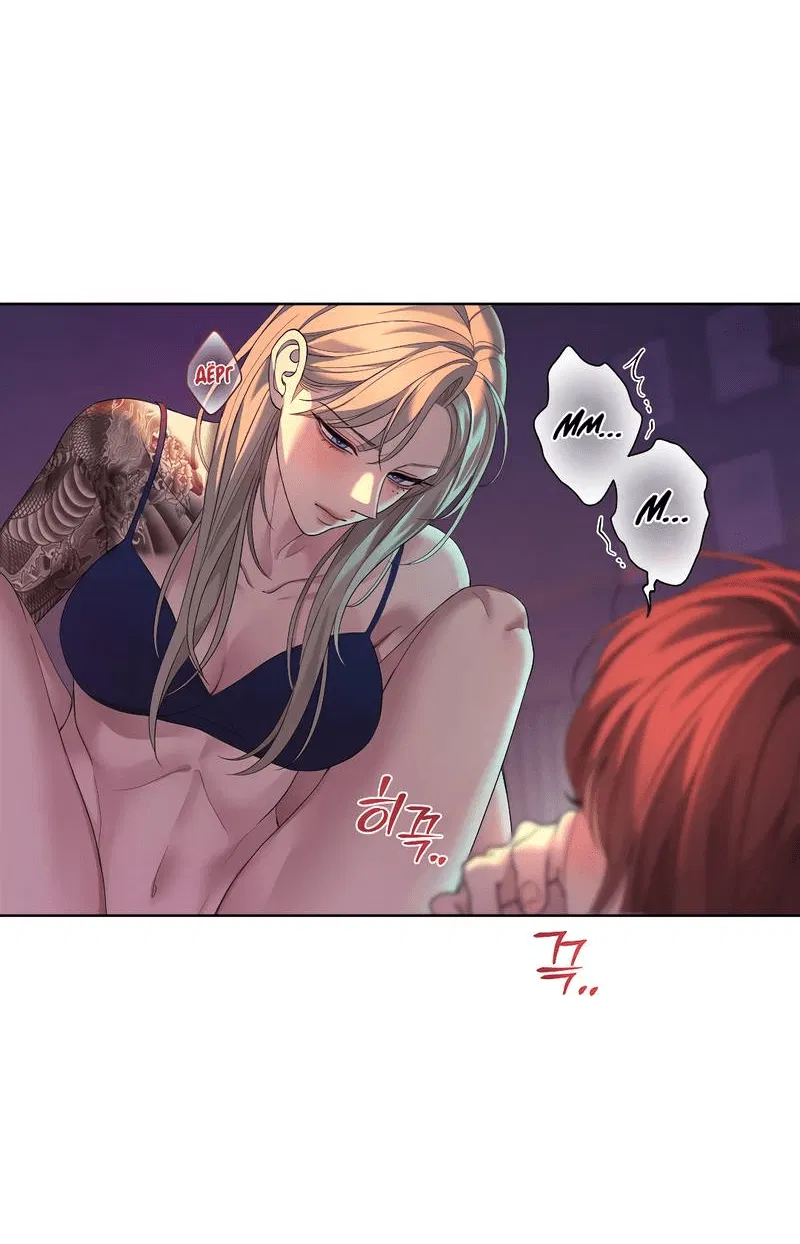 Манга Искажённая любовь - Глава 12 Страница 61