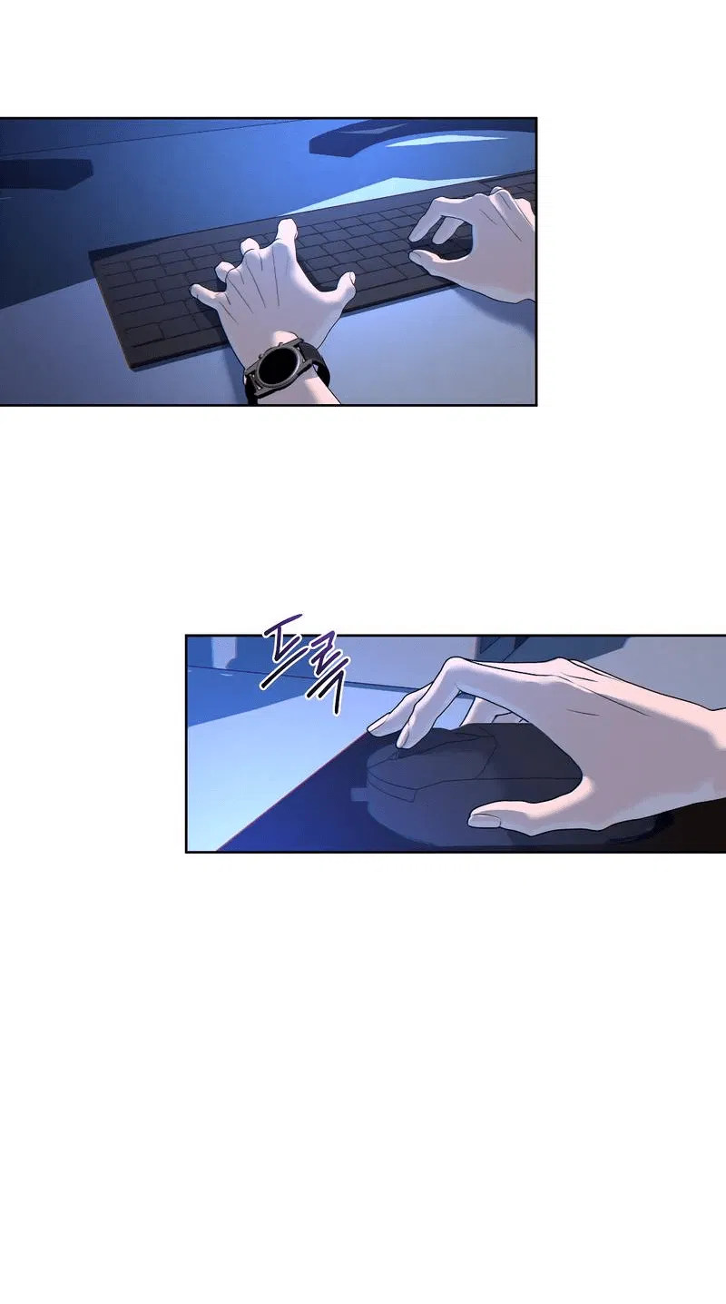 Манга Искажённая любовь - Глава 12 Страница 69