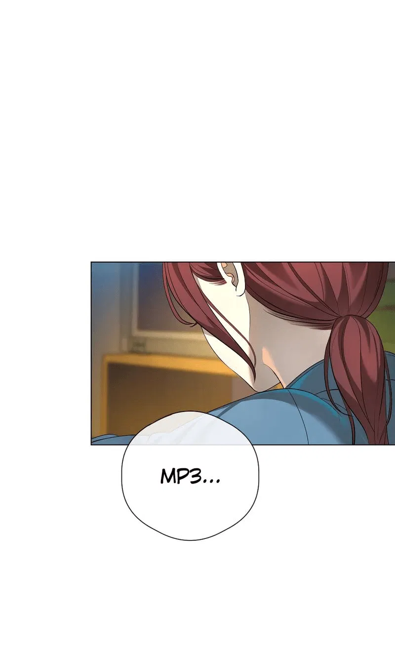 Манга Искажённая любовь - Глава 12 Страница 5