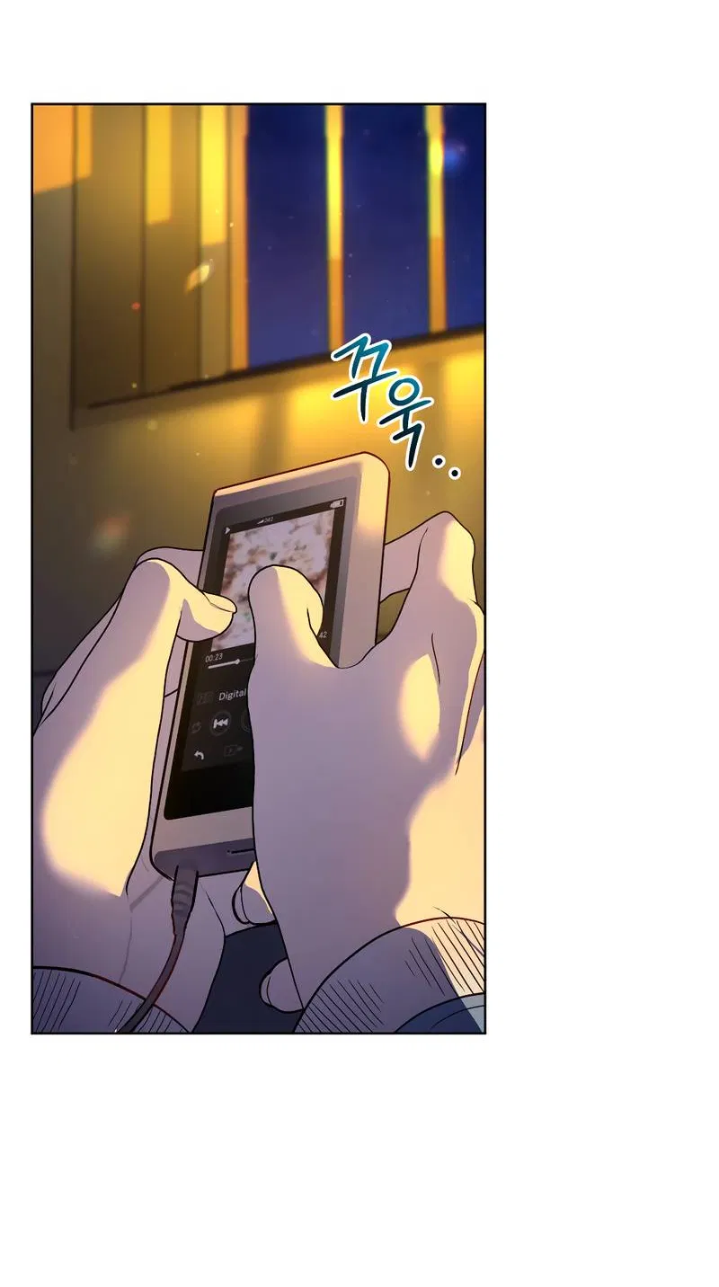 Манга Искажённая любовь - Глава 12 Страница 31