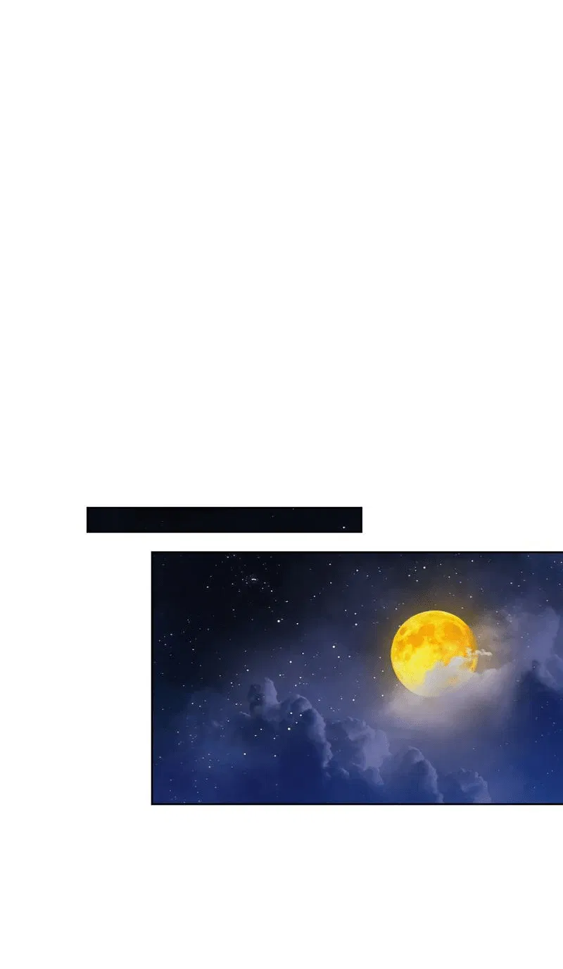 Манга Искажённая любовь - Глава 12 Страница 23