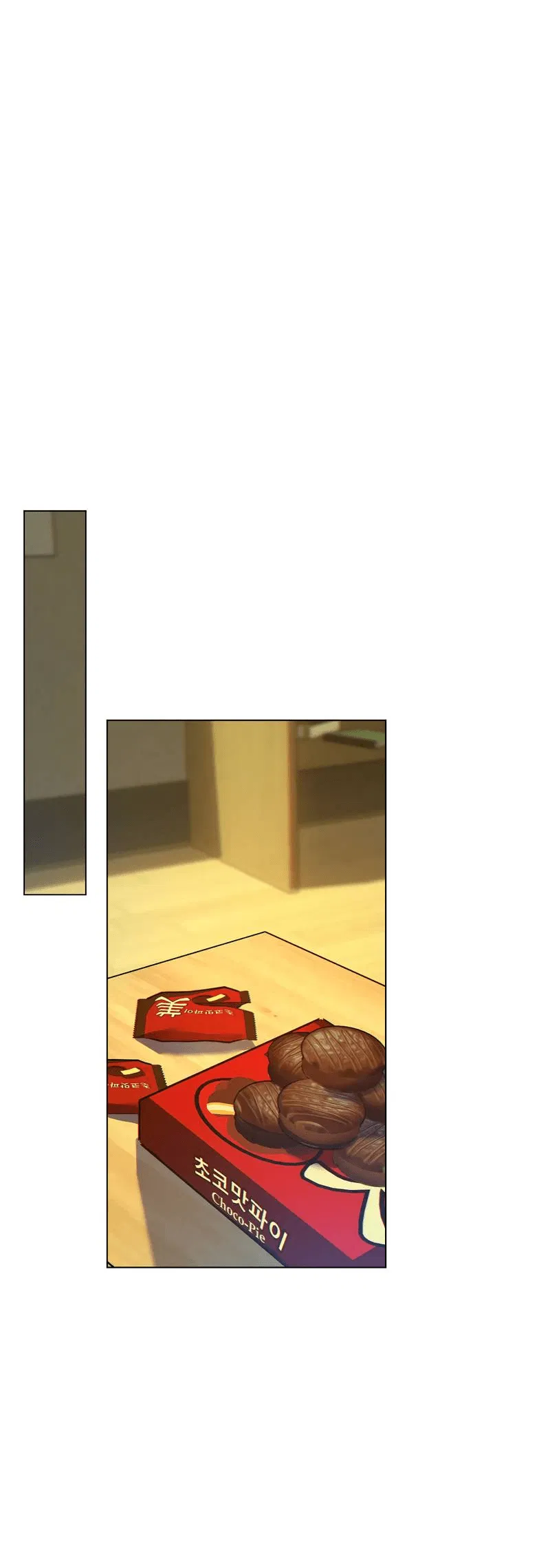 Манга Искажённая любовь - Глава 12 Страница 1