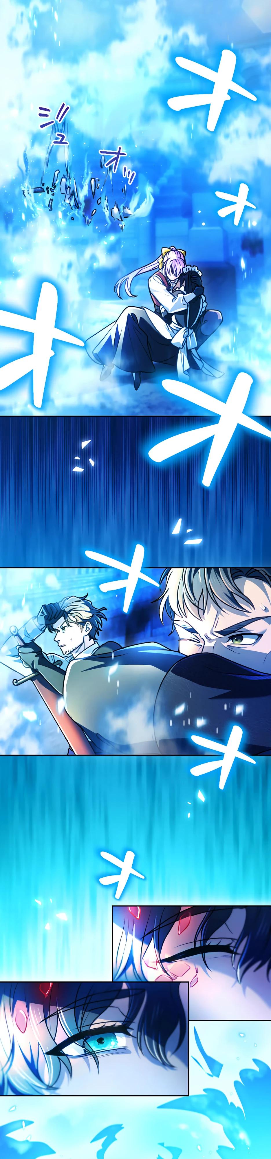 Манга Милорд, мне плохо. - Глава 73 Страница 21