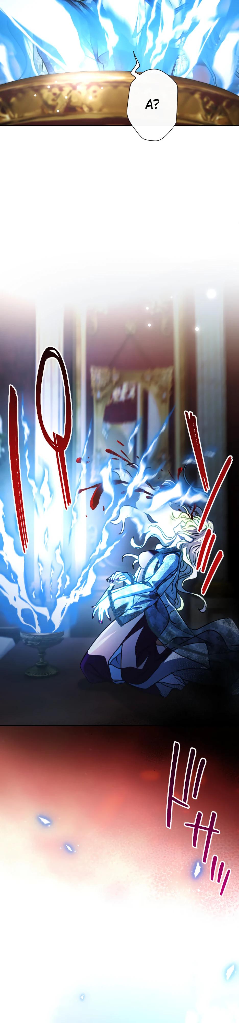 Манга Милорд, мне плохо. - Глава 73 Страница 24