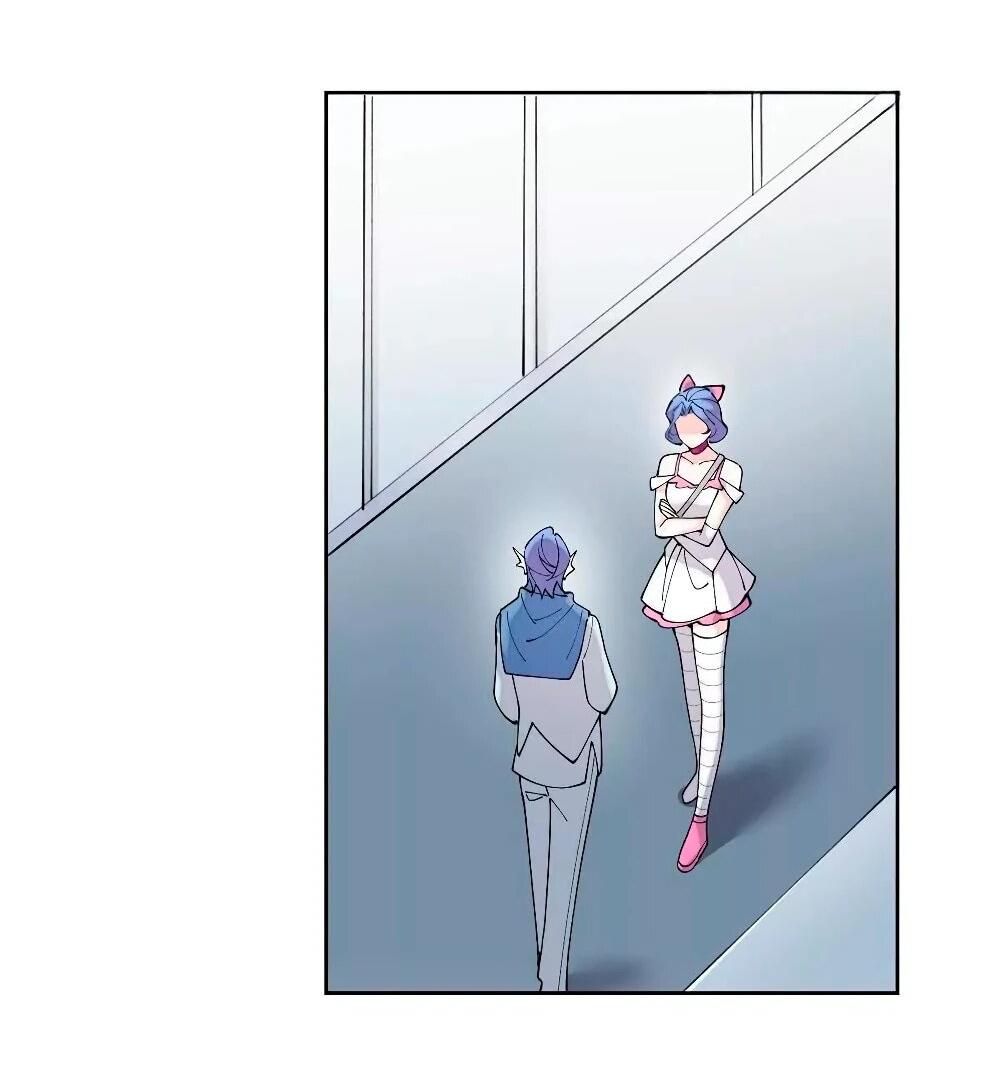 Манга Днём я — отвергнутая  невеста, а ночью любимица в объятиях строгого командира - Глава 124 Страница 8