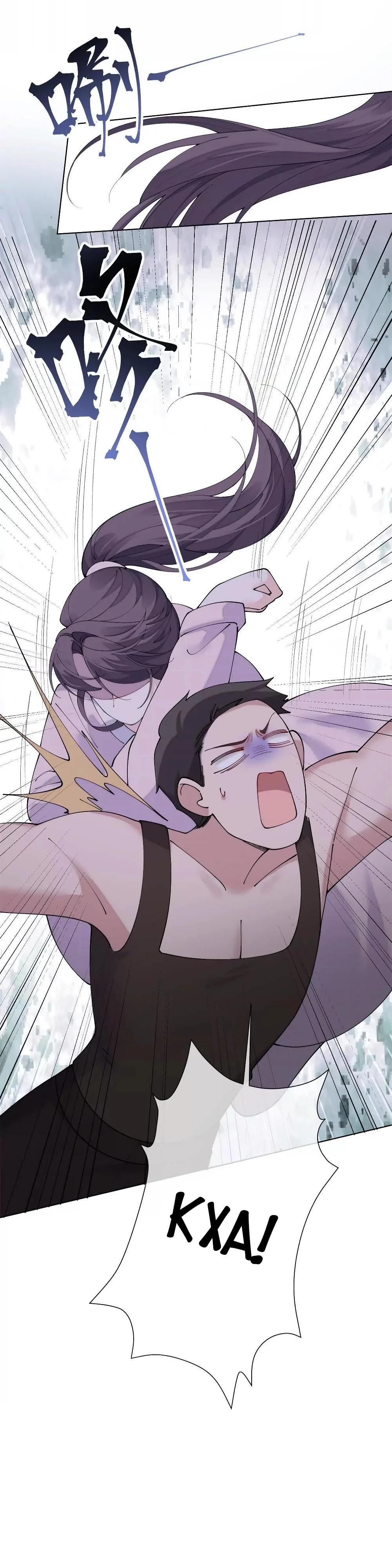 Манга Днём я — отвергнутая  невеста, а ночью любимица в объятиях строгого командира - Глава 127 Страница 7