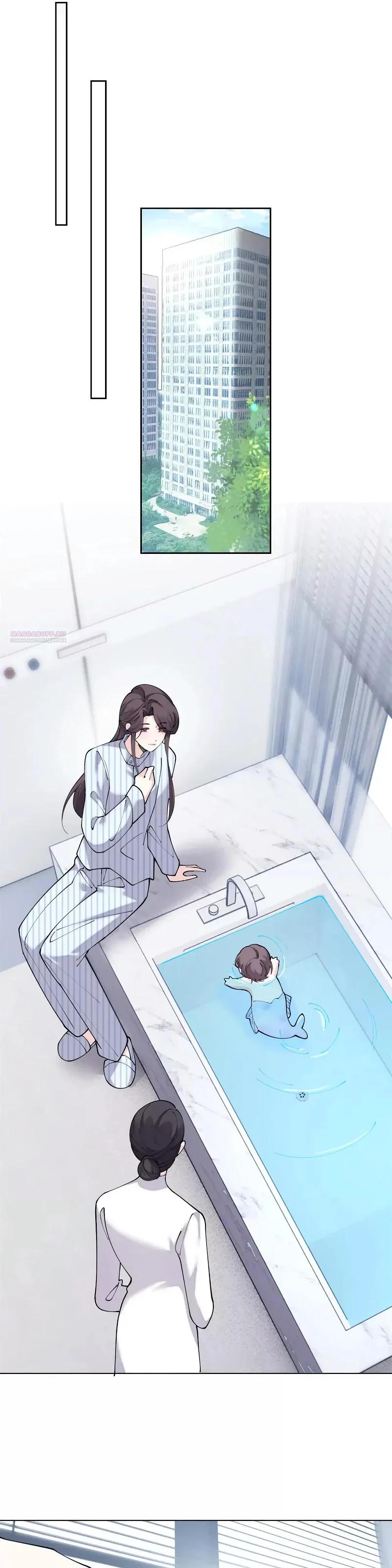 Манга Днём я — отвергнутая  невеста, а ночью любимица в объятиях строгого командира - Глава 161 Страница 6