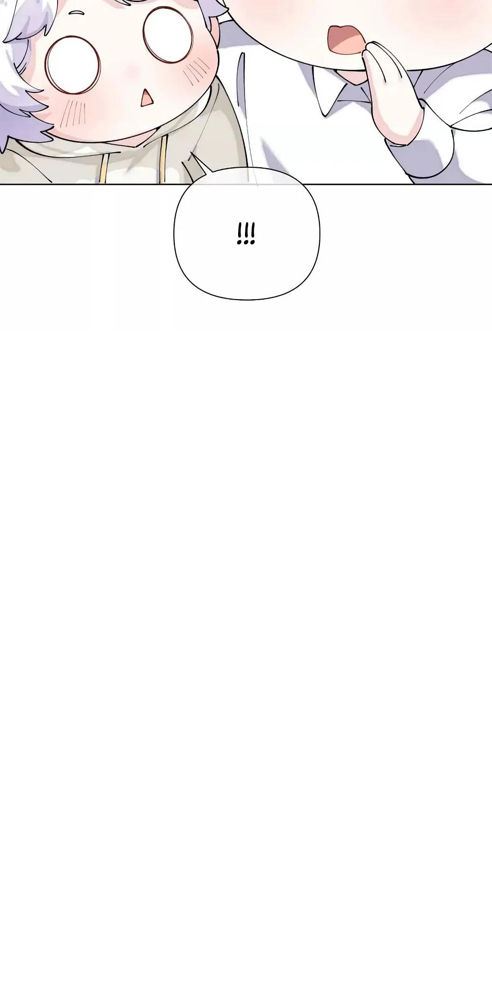 Манга Днём я — отвергнутая  невеста, а ночью любимица в объятиях строгого командира - Глава 160 Страница 11