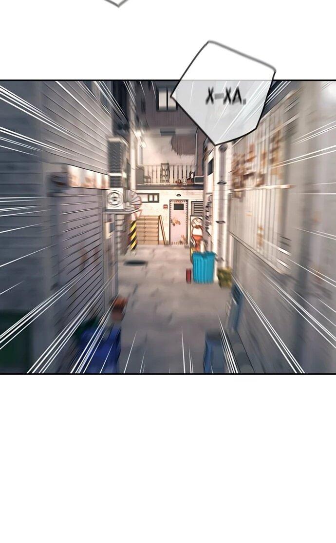 Манга Всеобщая любимица - Глава 36 Страница 17