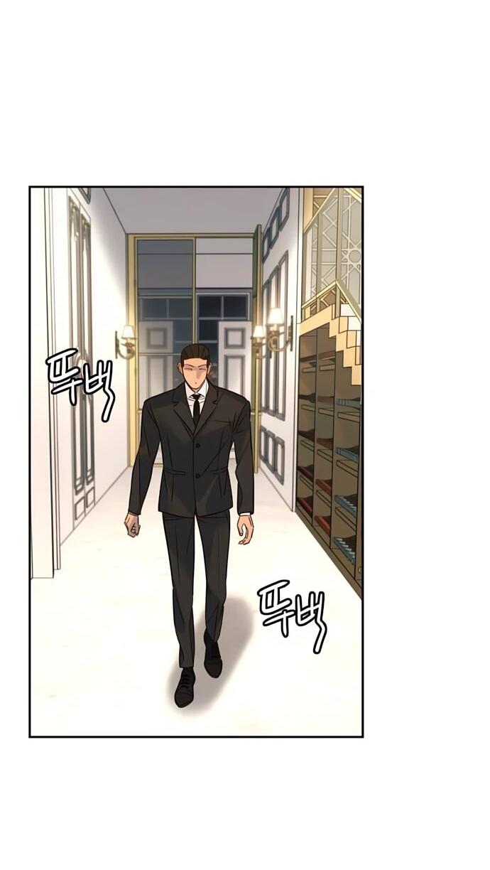 Манга Всеобщая любимица - Глава 36 Страница 45