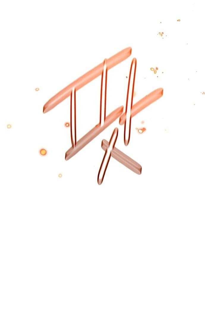 Манга Всеобщая любимица - Глава 36 Страница 27