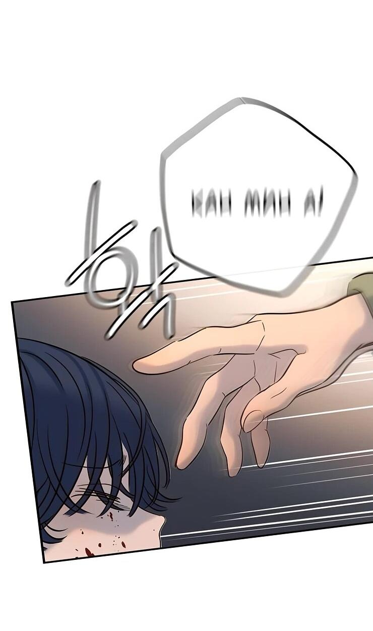 Манга Всеобщая любимица - Глава 35 Страница 46