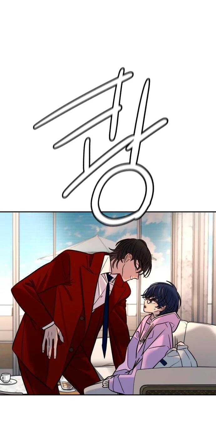 Манга Всеобщая любимица - Глава 38 Страница 80